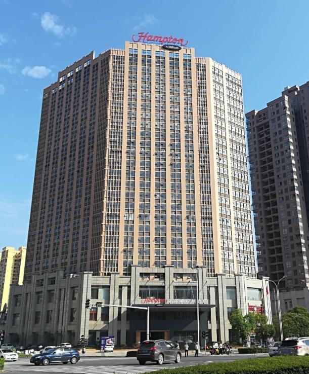Hampton By Hilton Ji'An 호텔 지안 외부 사진