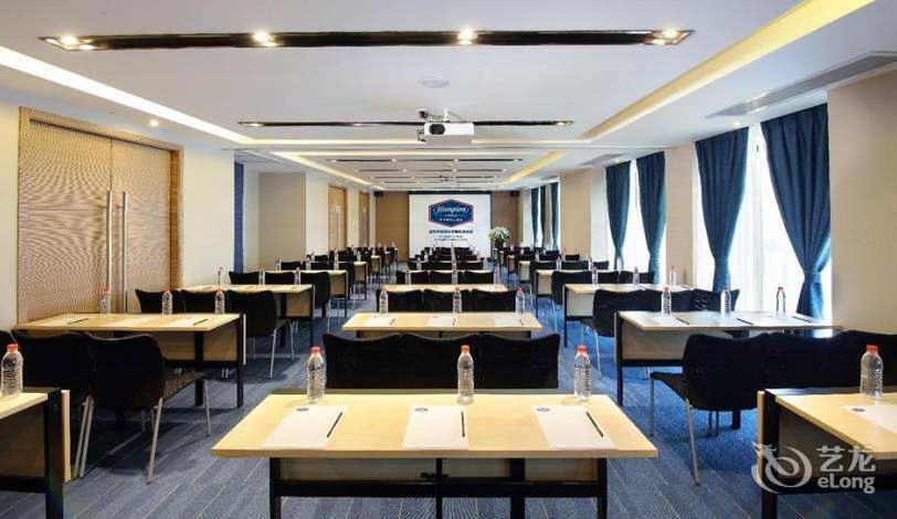 Hampton By Hilton Ji'An 호텔 지안 외부 사진