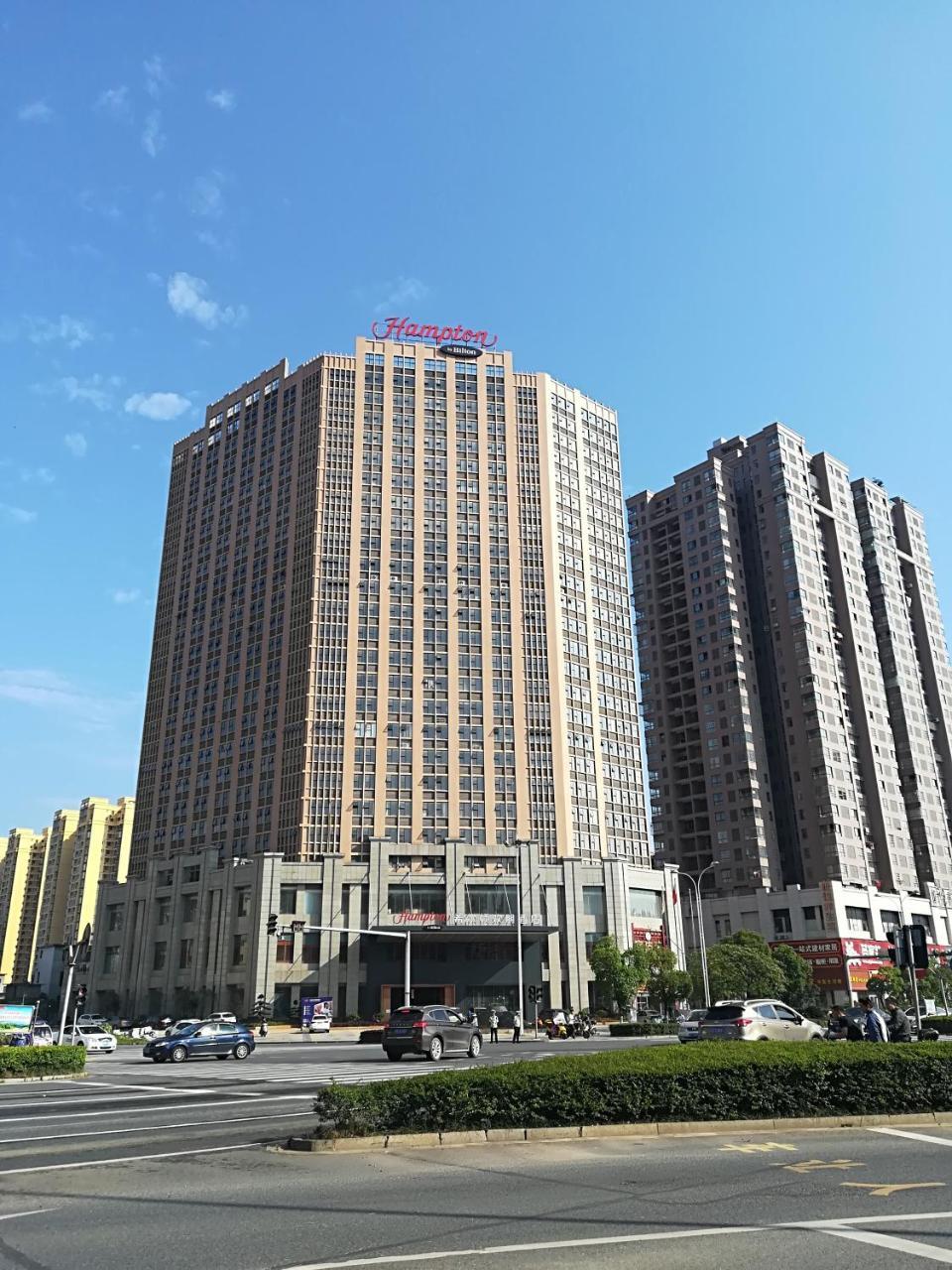 Hampton By Hilton Ji'An 호텔 지안 외부 사진